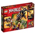 LEGO Ninjago Boulder Blaster LEG70747